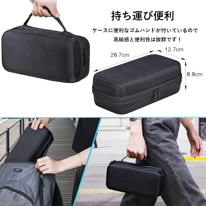 楽天市場】Nintendo Switch ケース 耐衝撃 Nintendo Switch Lite 収納