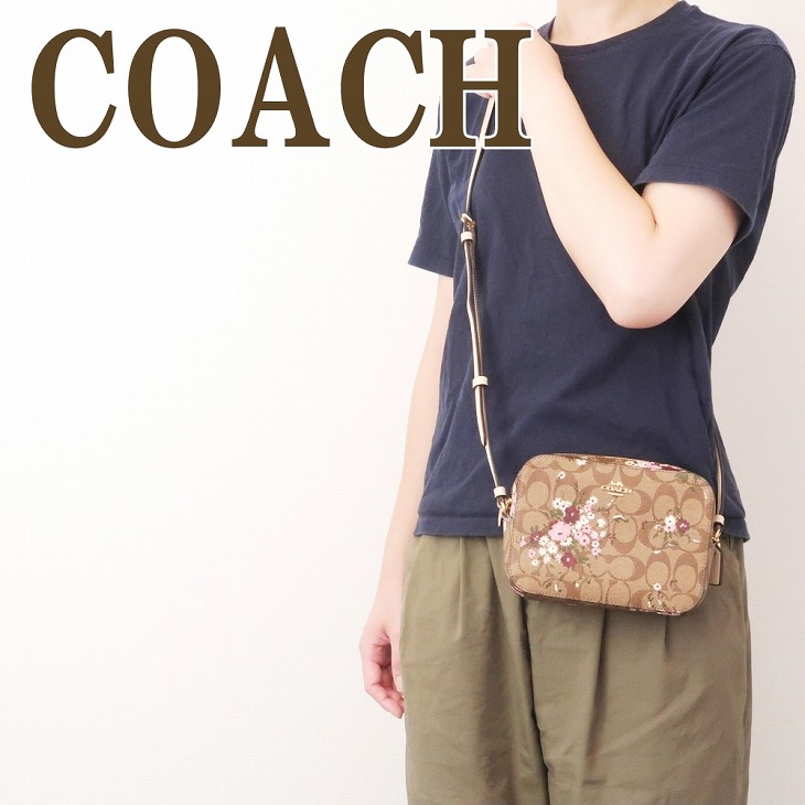 楽天市場】コーチ COACH バッグ レディース ショルダーバッグ 斜め掛け