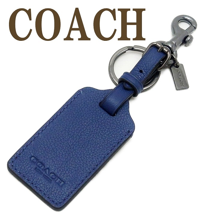 楽天市場】コーチ COACH キーリング メンズ キーホルダー ラゲッジタグ
