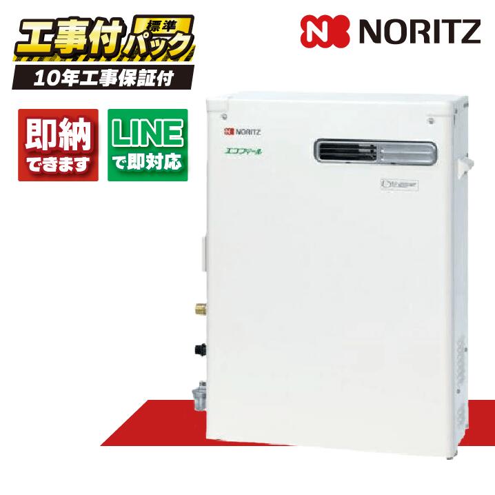 楽天市場】[RC-K001PEW] マルチセット 【台所用 浴室用セット