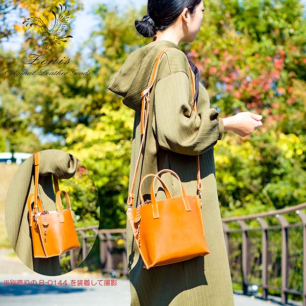 楽天市場】トートバック レディース 本革 レザー 日本製 シンプル