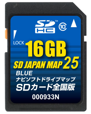 ゼンリン 住宅地図 B4判 東京都新宿区 ゼンリン（ZENRIN） ゼンリン住宅地図 B4判 東京都 東京都豊島区