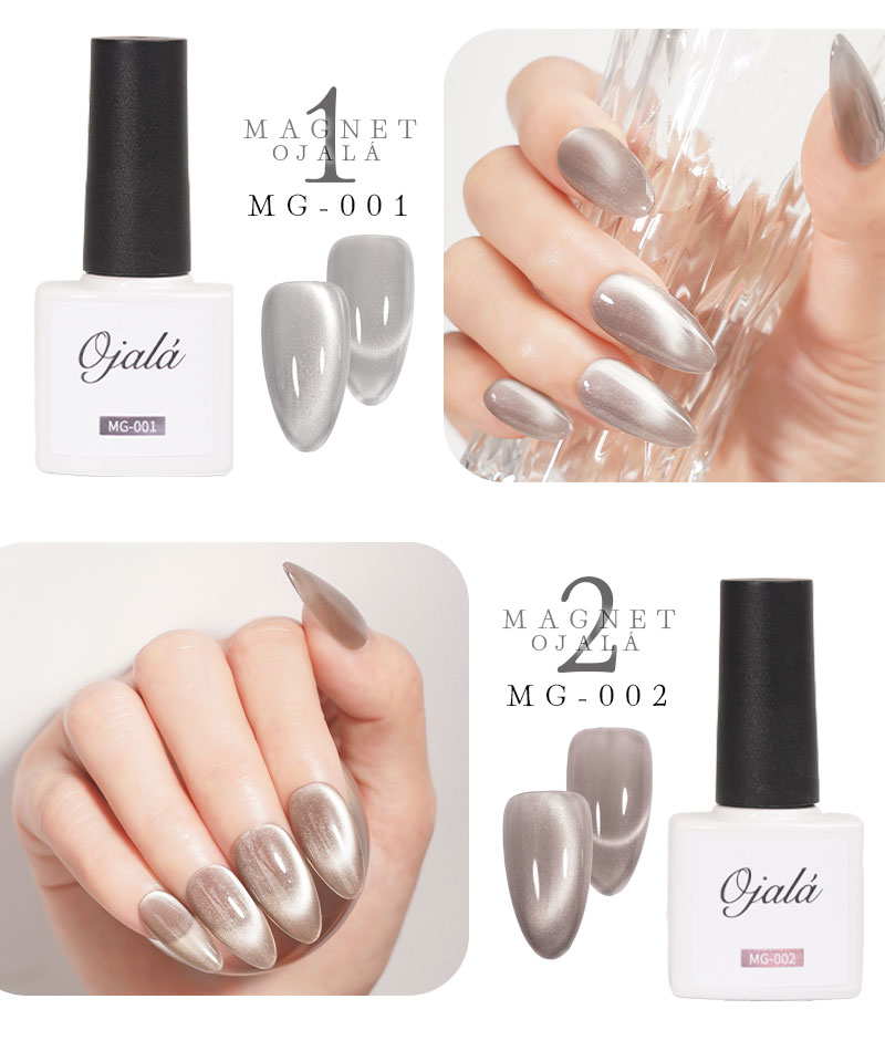 楽天市場】＼在庫一掃！！3点以上で50%OFF／マグネットネイル 超微粒 5