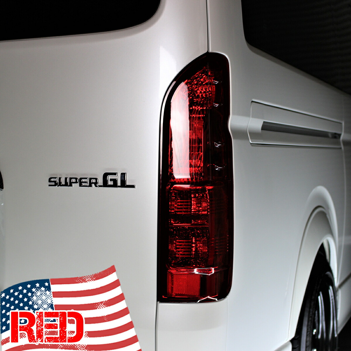 楽天市場】トヨタ ハイエース 正 タイプ USDM 仕様 200系 テールランプ