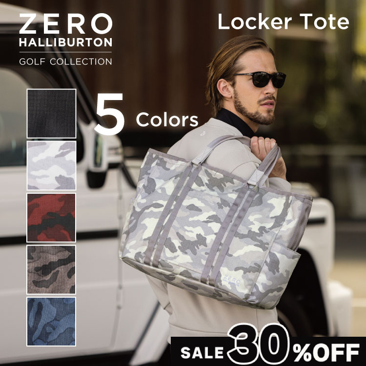 楽天市場】【安心の公式ストア】セール30% ロッカートート ゴルフ ZERO