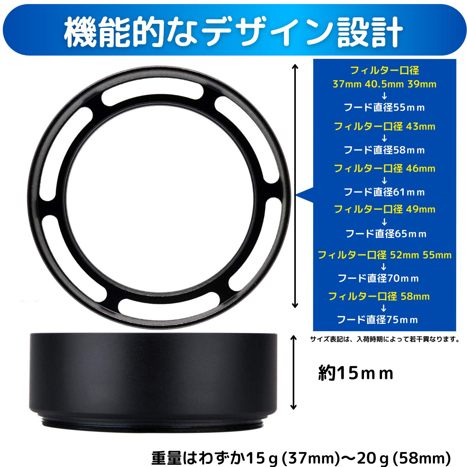 楽天市場】52mm 水平 メタルフード メタル レンズフード メタルレンズ
