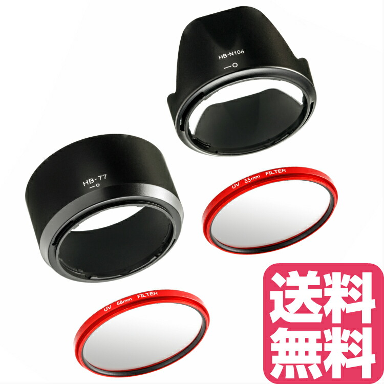 楽天市場】d3400 ダブルズームキットの通販