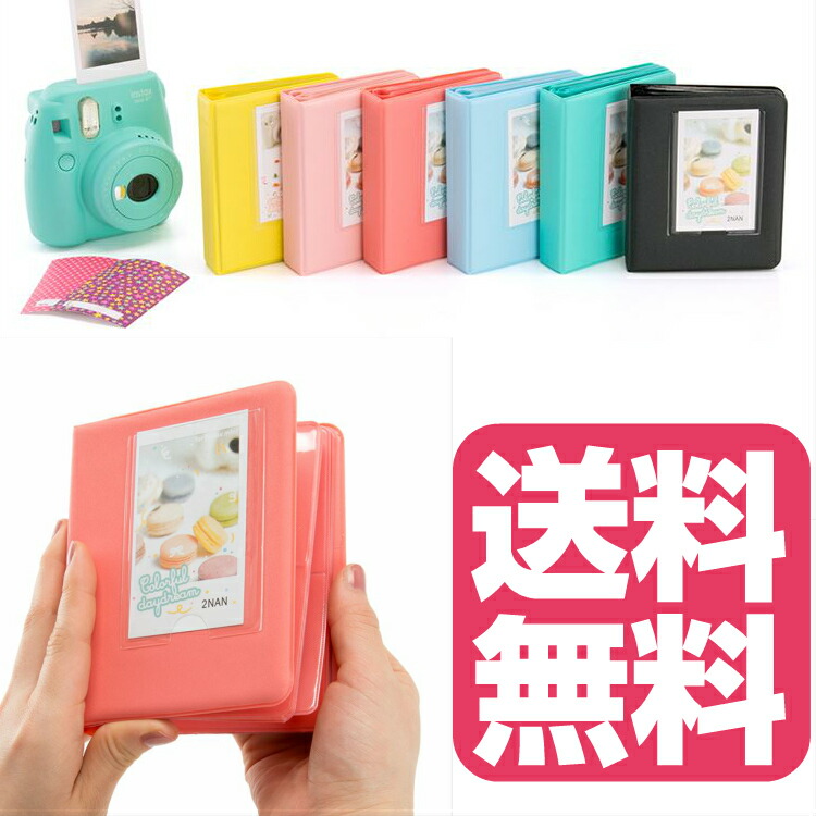 楽天市場】チェキアルバム (チェキフィルム 65枚収納) コンパクトに