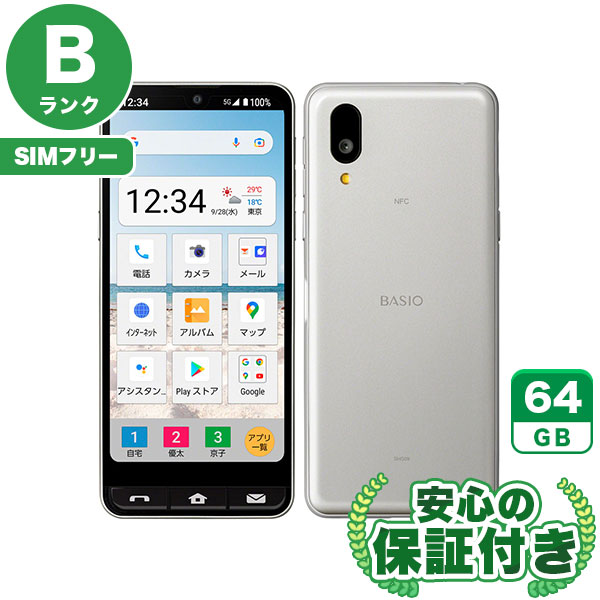楽天市場】【ポイント5倍】SIMフリー iPhone12 ホワイト64GB 本体[B