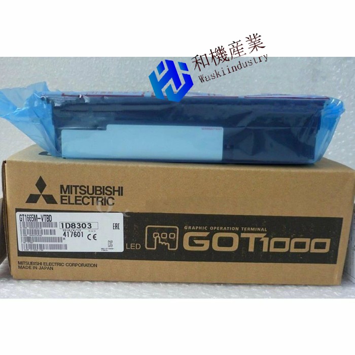 楽天市場】【新品☆送料無料】MITSUBISHI三菱電機 GT1665M-VTBD 表示器