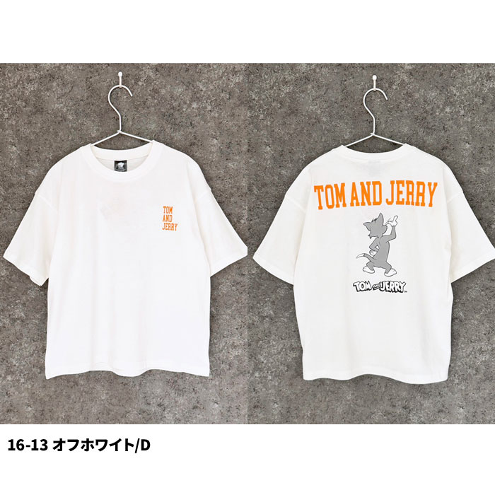 楽天市場】【送料無料】トム&ジェリー オーバーサイズTシャツ キッズ