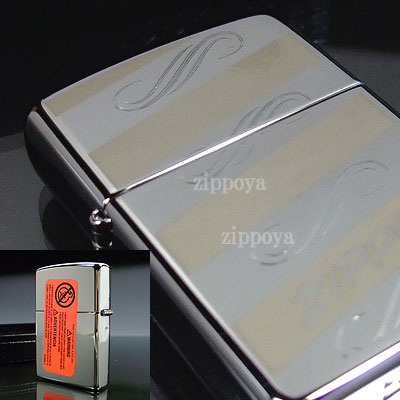 楽天市場】ZIPPO ジッポー ジッポライター Windswept ロゴ入り