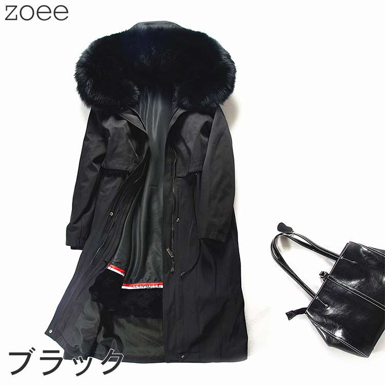 楽天市場】モッズコート フォックスファー ロング丈 レッキスファー