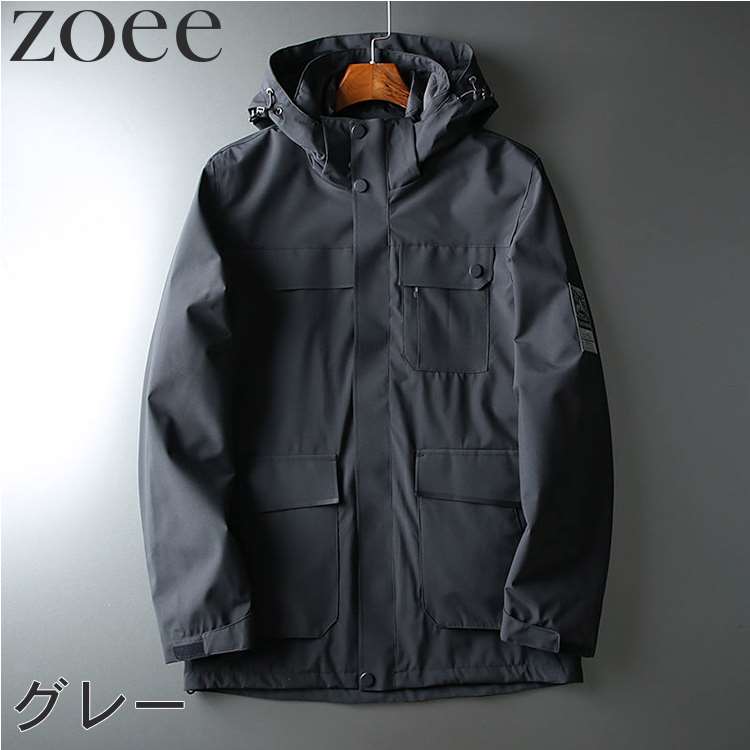 楽天市場】ダウンジャケット メンズ アウター 秋冬 インナーダウン