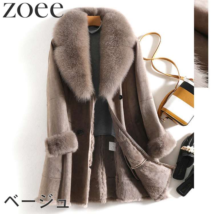 楽天市場】Wフェイスラビットムートンコート フォックスファー付き