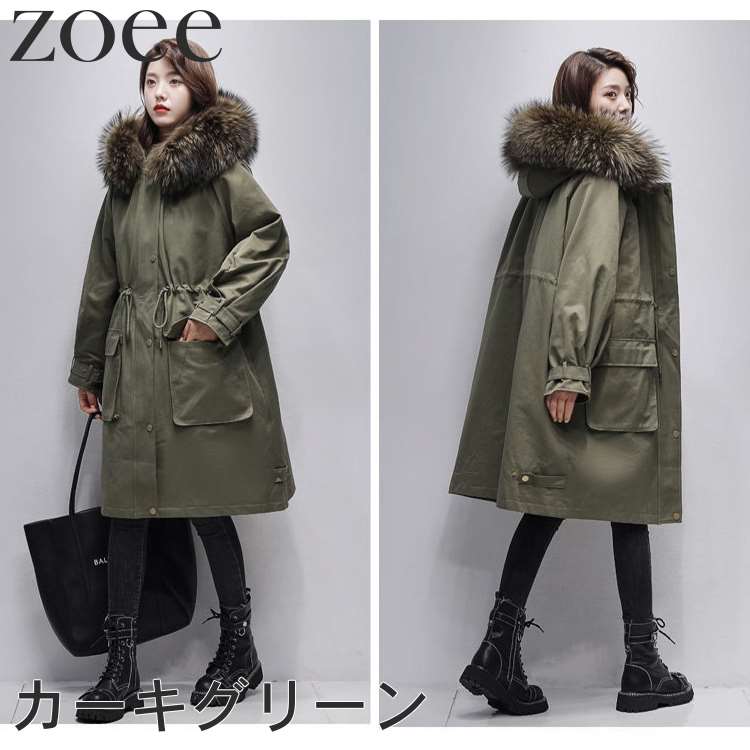 楽天市場】モッズコート レッキスファーインナー付き ラクーンファー