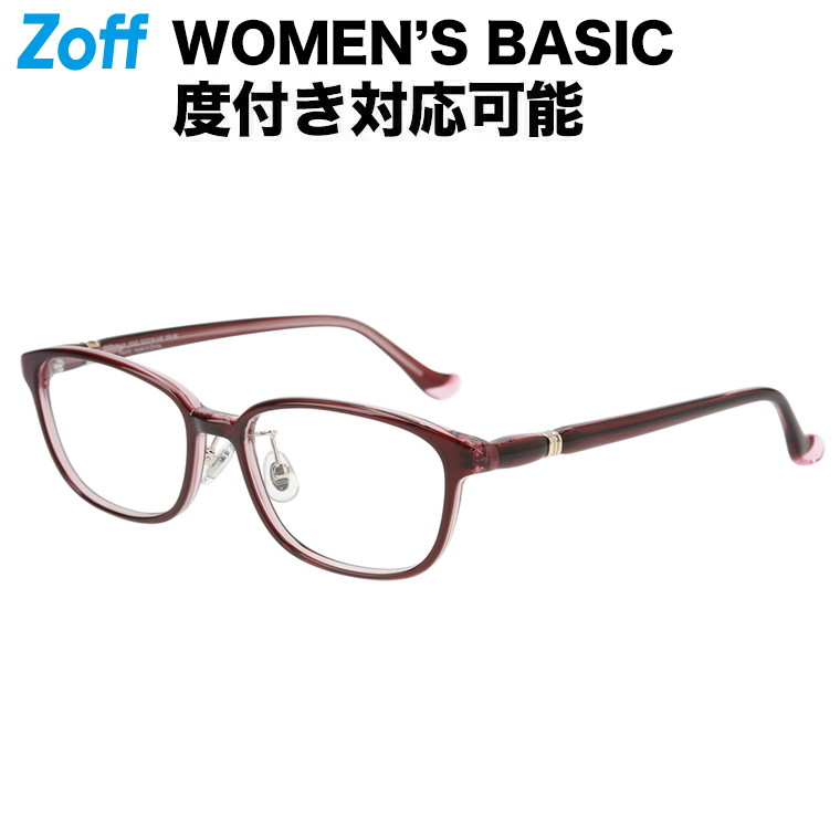 楽天市場】|ウェリントン型 めがね（ブラウン） WOMEN'S BASIC Zoff