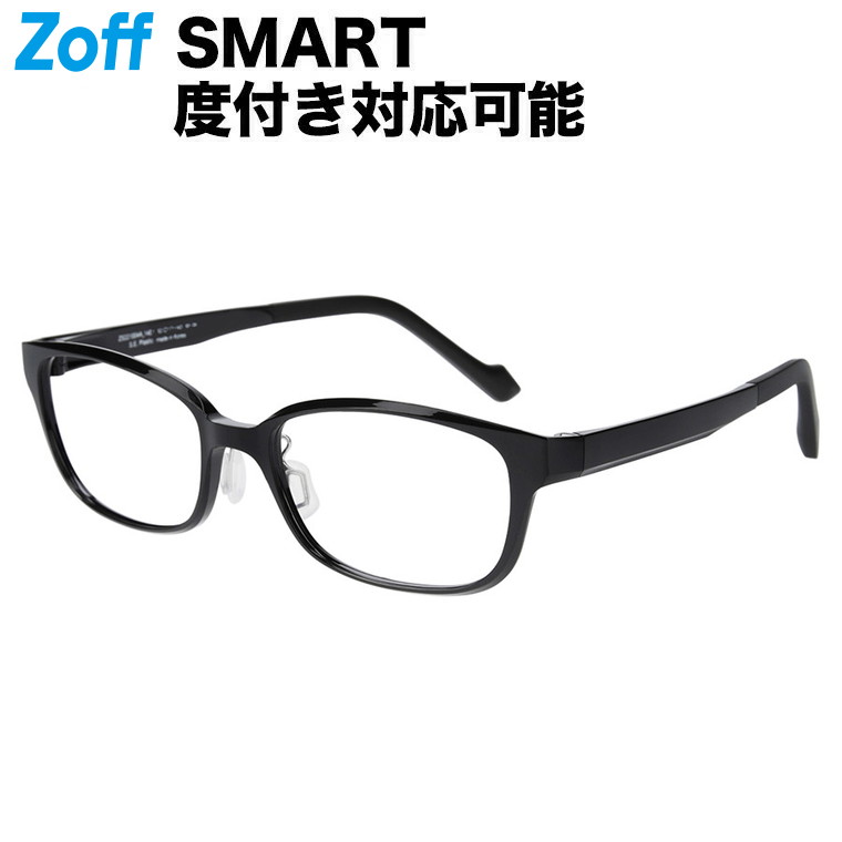楽天市場】|ウェリントン型 めがね（ブラック） Zoff SMART Regular
