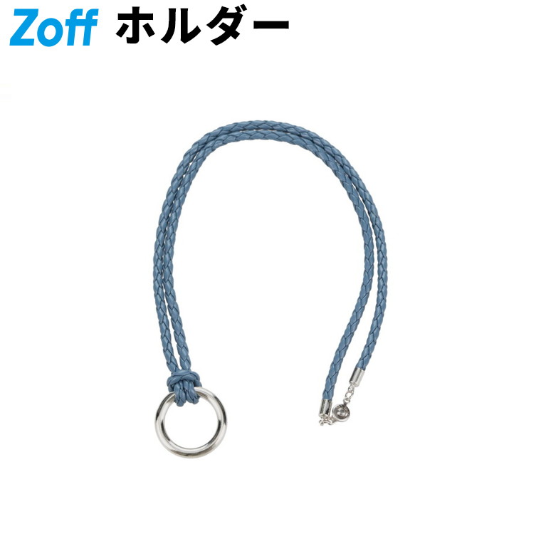 楽天市場】|メガネ・サングラス ストラップ 【レザー調】 (ブルー