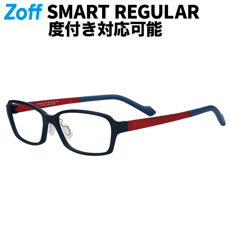 楽天市場】zoff 老眼鏡（眼鏡｜眼鏡・サングラス）：バッグ・小物