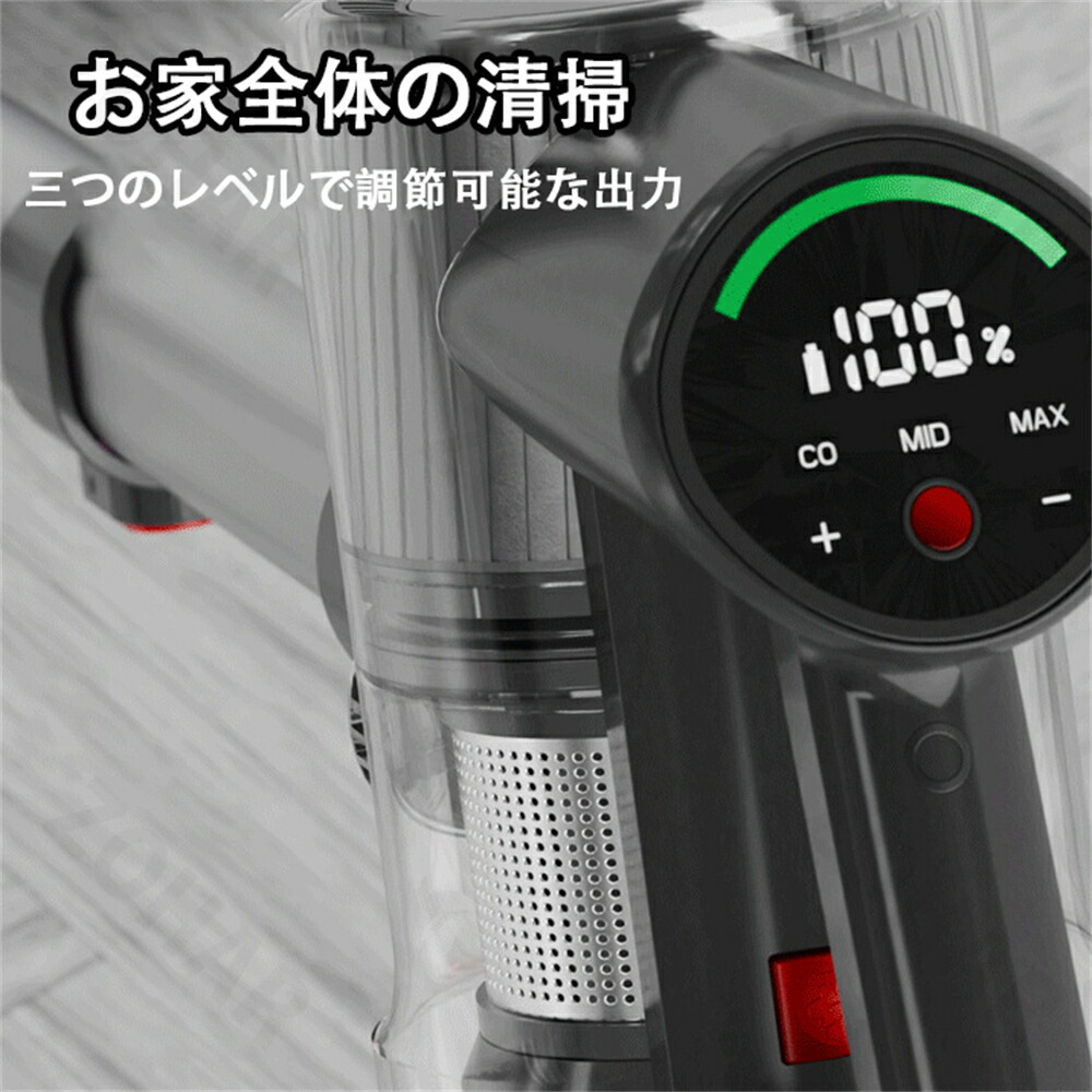 楽天市場】掃除機 コードレス ハンディ 45000pa吸引力 強力吸引 6IN1