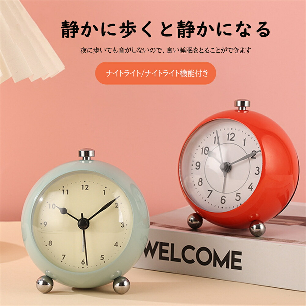 楽天市場】現代の創意的でスタイリッシュなシンプルな円形デジタル