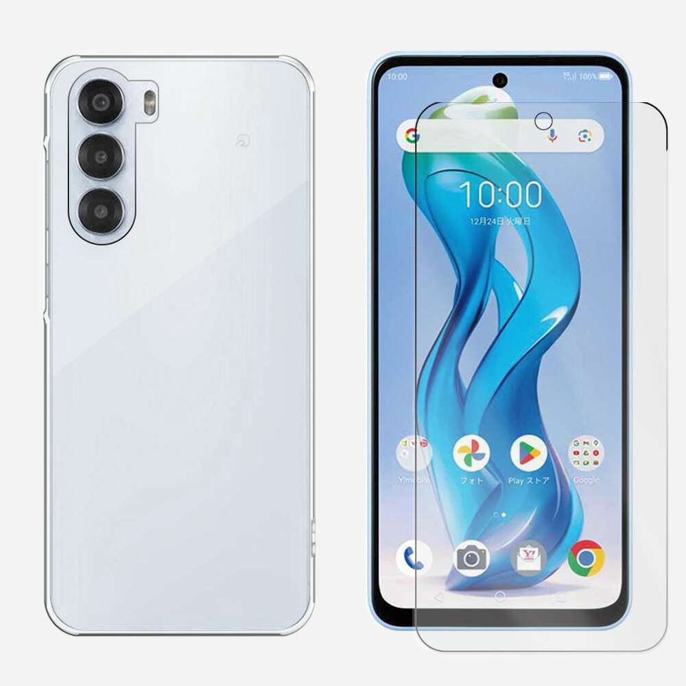 スマートフォン 携帯電話 nubia s 5g」の人気商品一覧 | 安い商品を