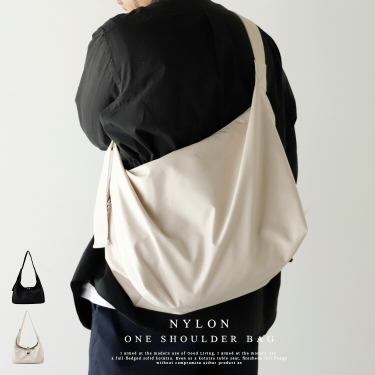 楽天市場】ナイロンワンショルダーバッグ【aroco/アロコ】 ／ヴィータ