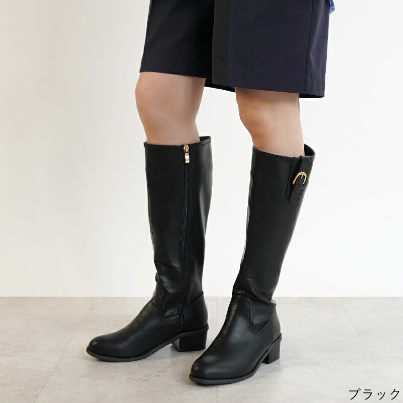 楽天市場】ロングブーツ 足が細く見える レディース 抗菌 消臭 本革風
