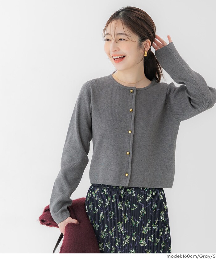 楽天市場】【新色登場】金ボタン ニット カーディガン 全7色／コカ