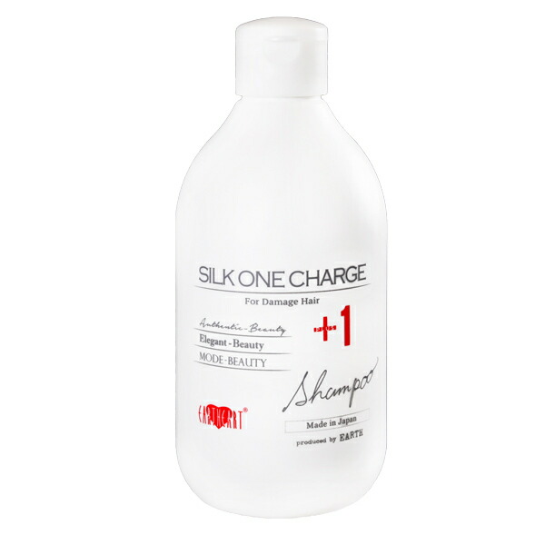 楽天市場】eartheart シルクワン チャージ シャンプー ◇500ml詰め替え