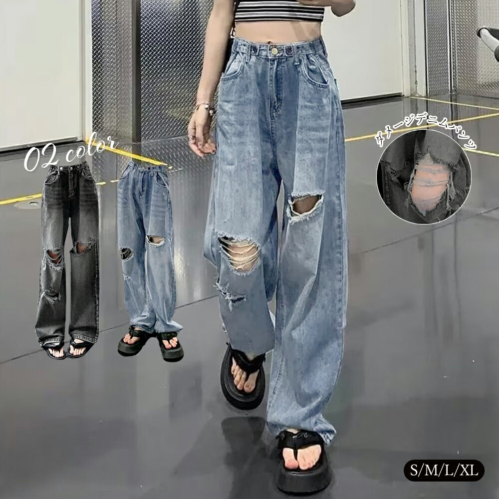 楽天市場】ダメージジーンズ レディースデニムパンツ／ミニミニストア