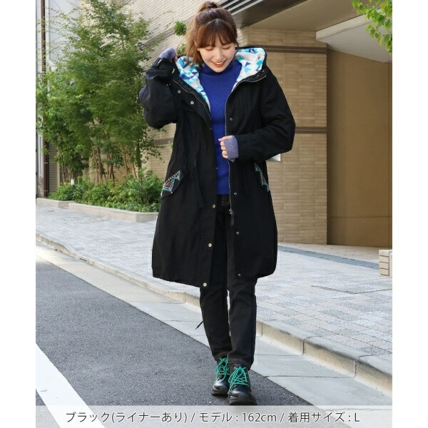 楽天市場】3WAYモッズコート 【3月2日(月)15時までの限定価格