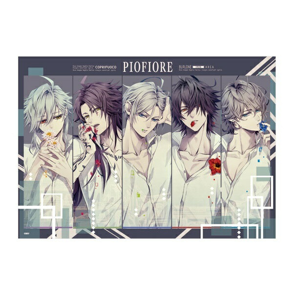 楽天市場】【キャンセル分販売】【ピオフィオーレの晩鐘】フレグランス