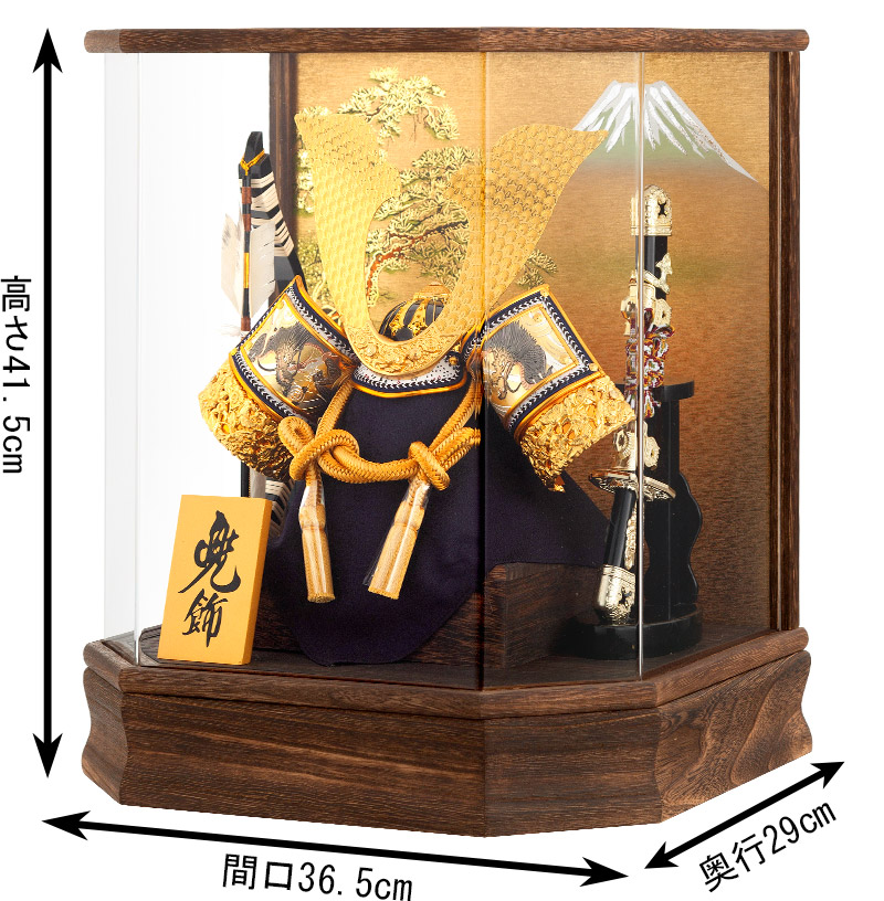 楽天市場】五月人形 コンパクト おしゃれ 兜 ケース飾り 六角アクリル