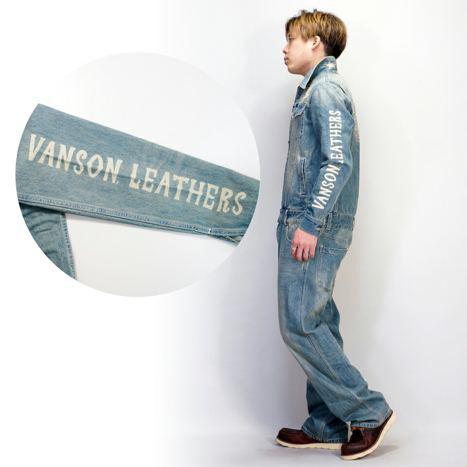 楽天市場】バンソン フライングスター刺繍 つなぎ オールインワン