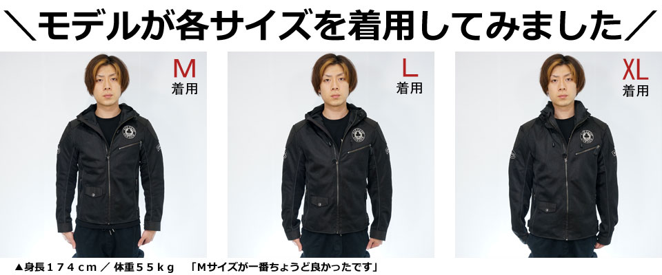 楽天市場】エースカフェロンドン ライダース フーデット ライド