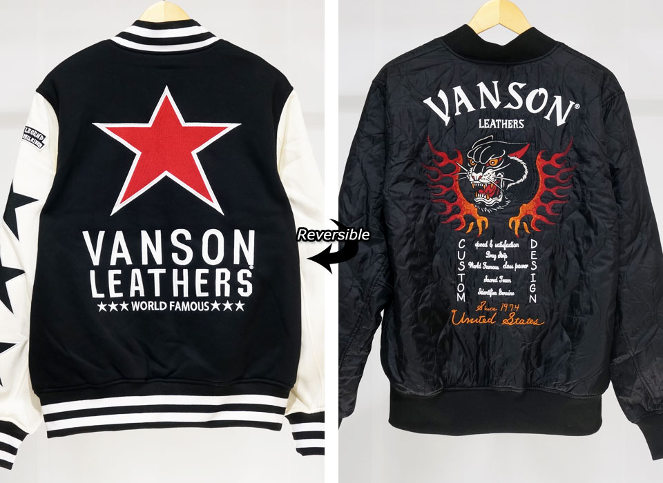 楽天市場】バンソン レッドスター刺繍 裏キルティング リバーシブル