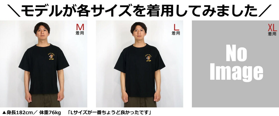 楽天市場】ブレイブマン トムとジェリーコラボ Kitty Foiledジェリー