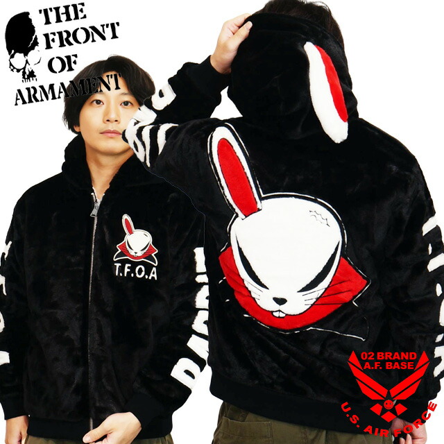 楽天市場】クローズワースト デスラビット刺繍 ファージャケット