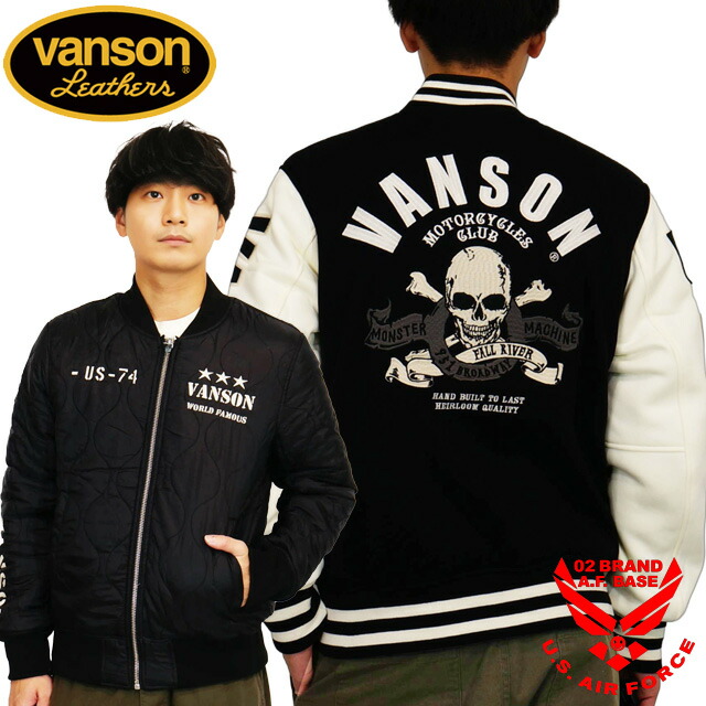 楽天市場】バンソン クロスボーンスカル刺繍 裏キルティング