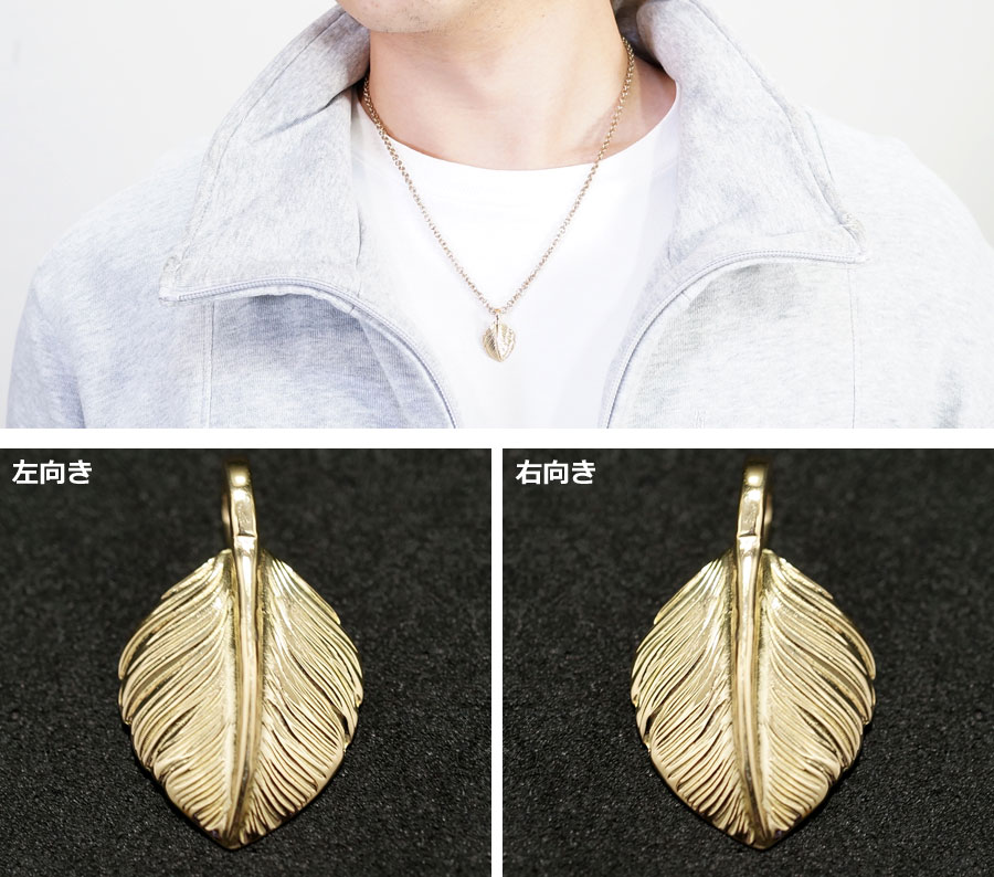 楽天市場】ポイント2倍!!ファーストアローズ ALL-K18 ハートフェザー L