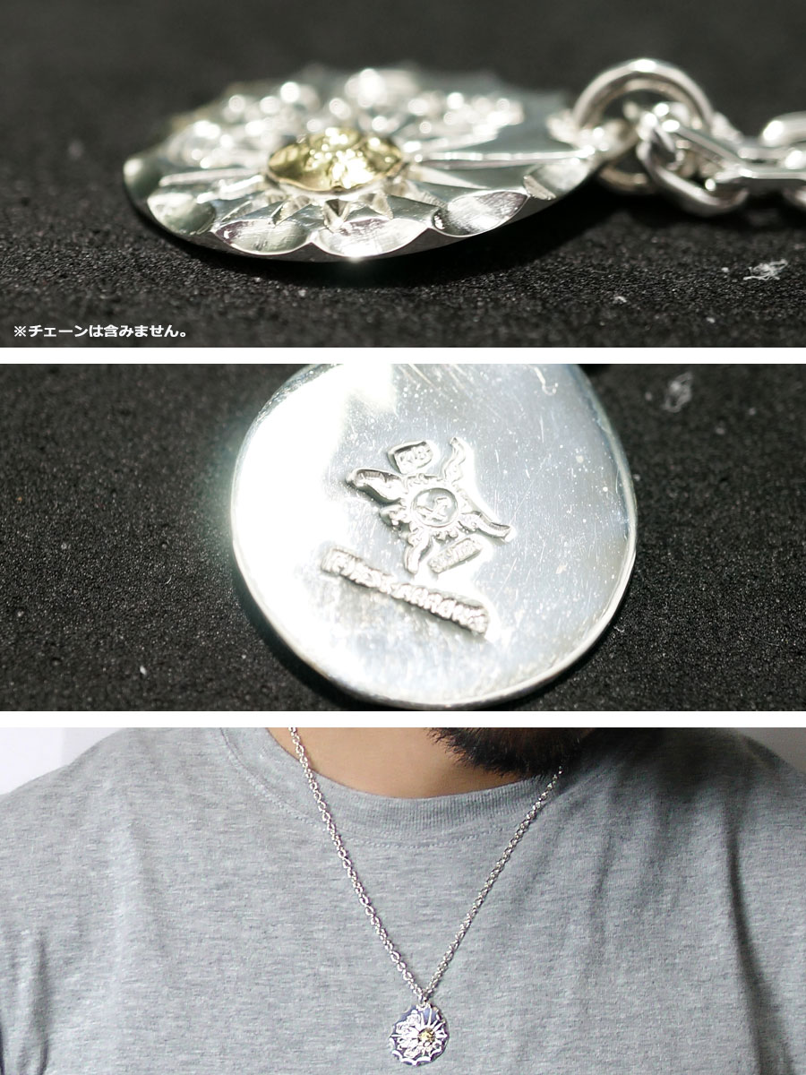 楽天市場】ポイント2倍!!ファーストアローズ K18付き 放射彫り