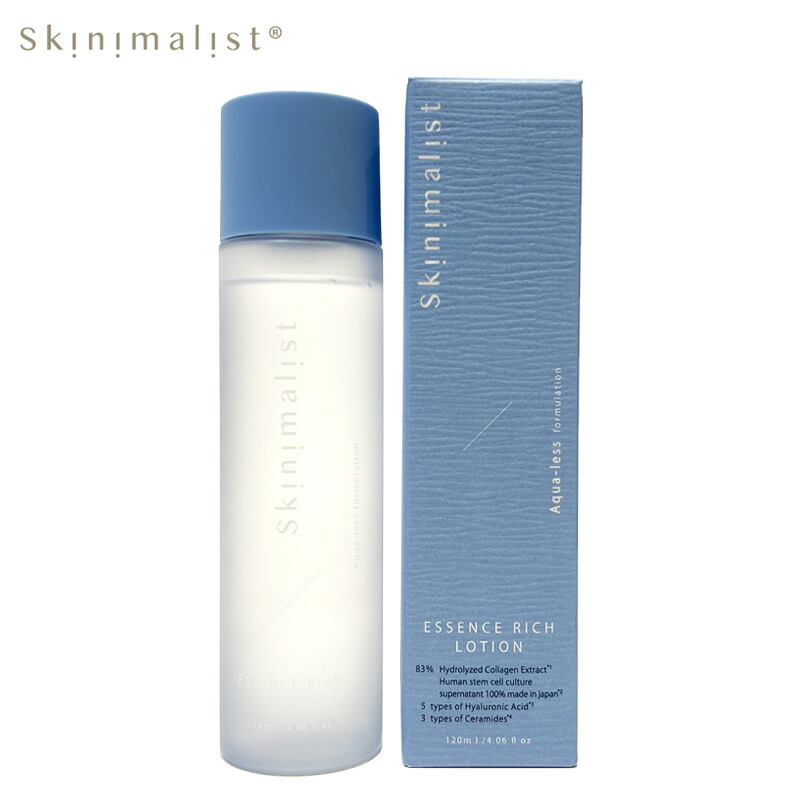 楽天市場】【ポイント 5倍】Skinimalist ESSENCE RICH LOTION 120mL