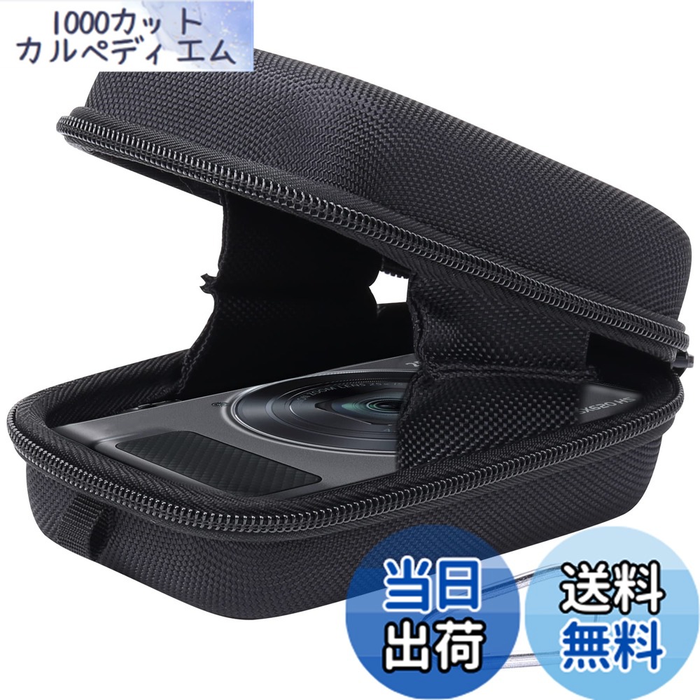 楽天市場】canon sx720hs ケースの通販