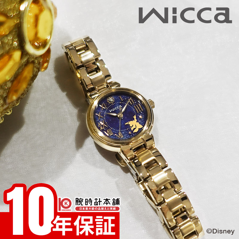 楽天市場】【現在在庫あり】PC1005-01L pc1005-01l | CITIZEN シチズン