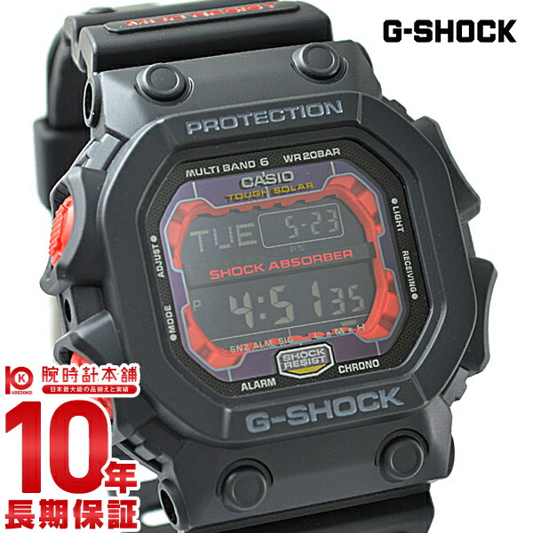楽天市場】【ポイント最大42倍！】 カシオ Gショック G-SHOCK G