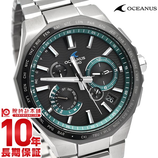 楽天市場】カシオ クラシック プレミアムシリーズ【国内正規品】A1000M