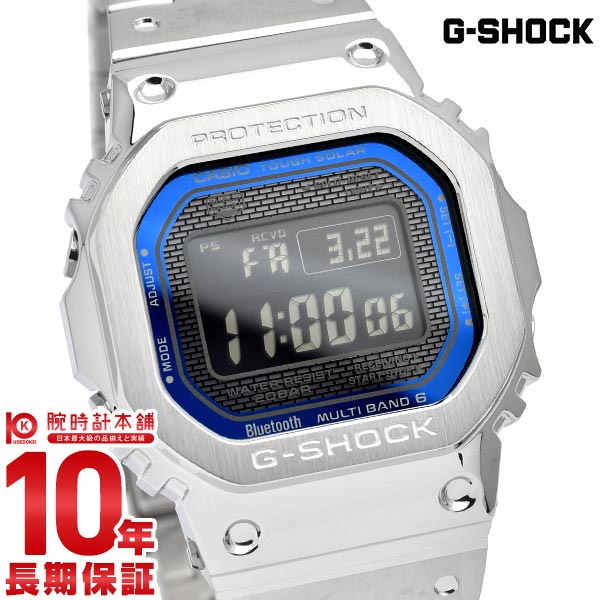 楽天市場】【ポイント最大42倍！】 カシオ Gショック G-SHOCK NAVY