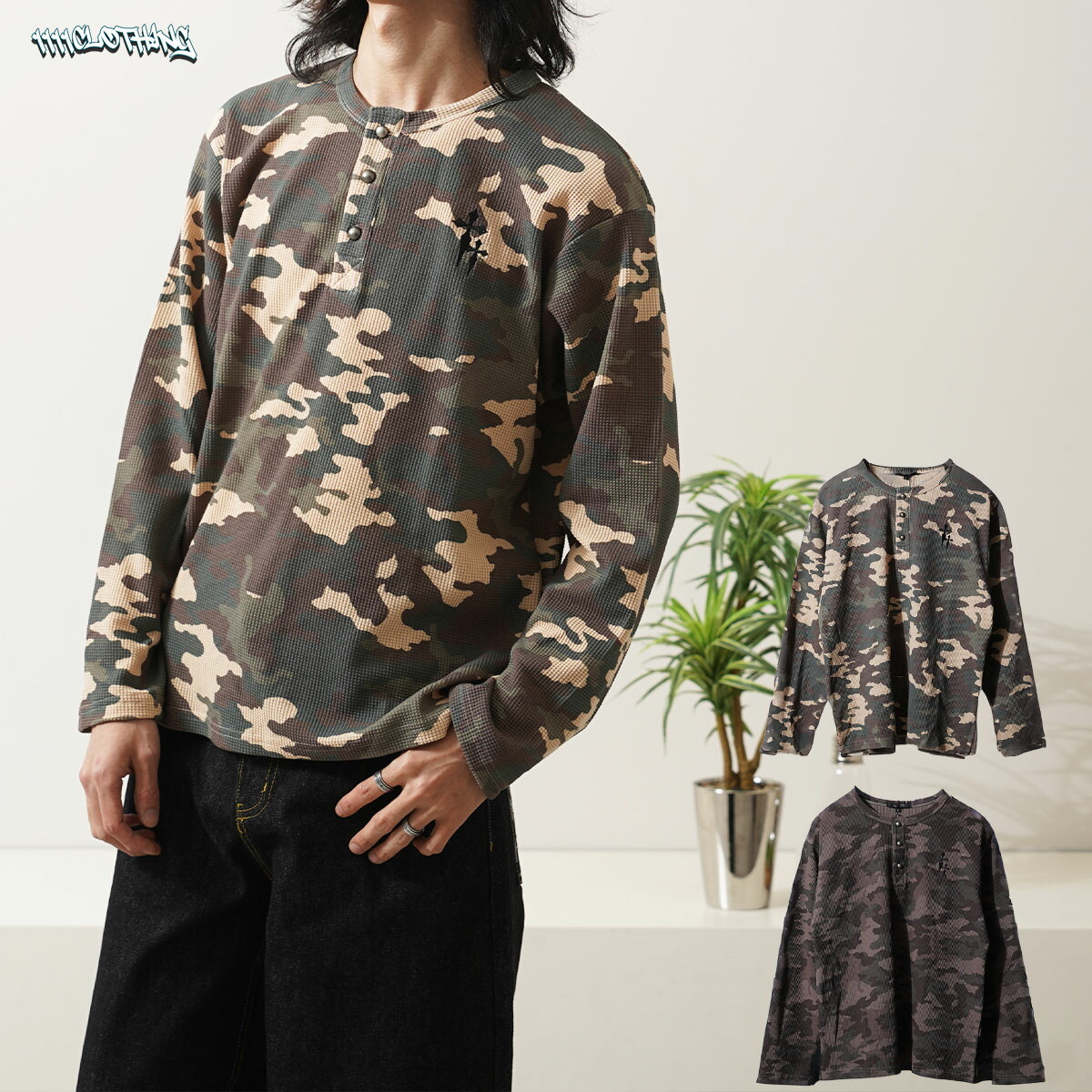 楽天市場】サーマル 迷彩の通販